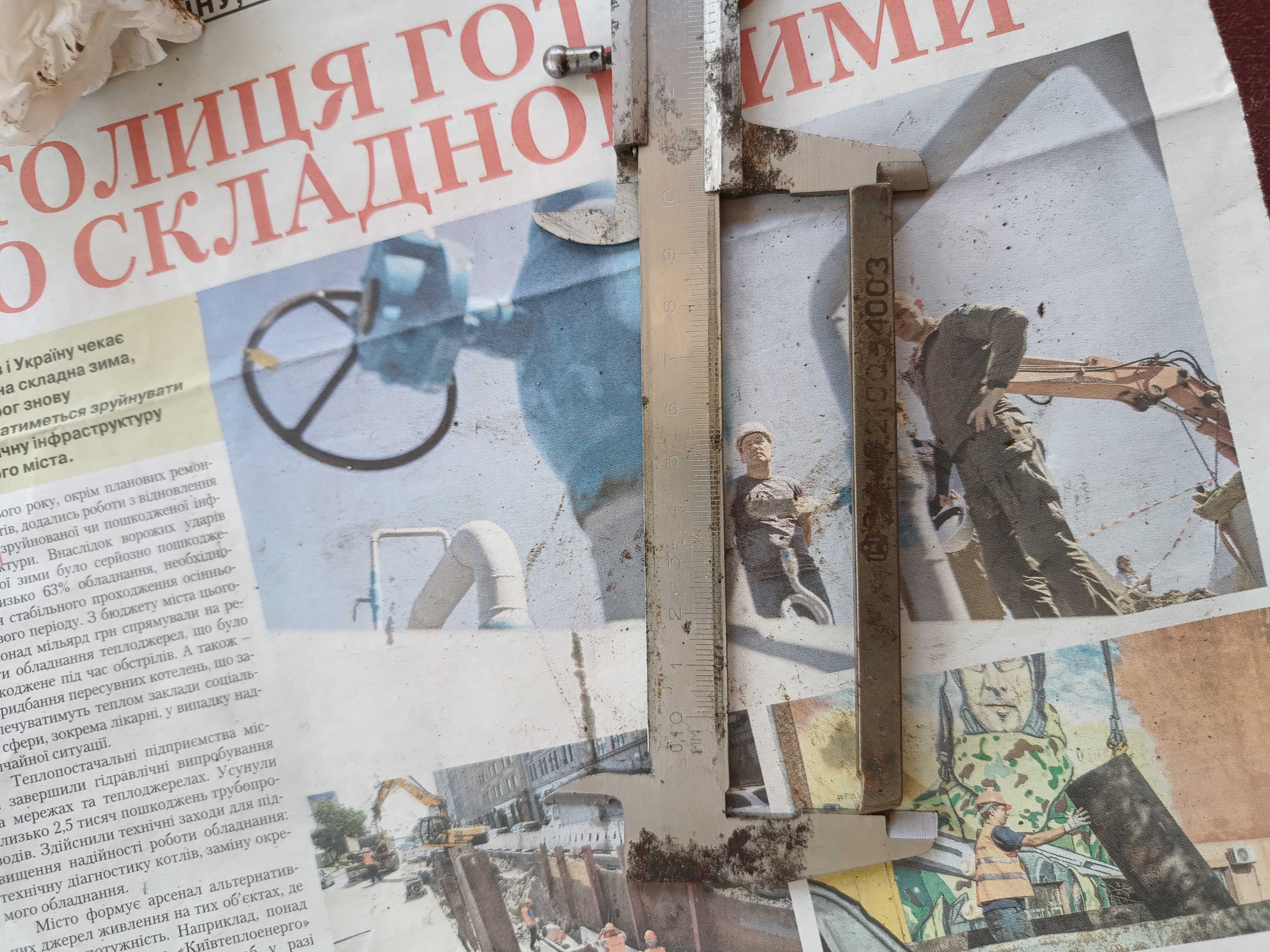 Токарные резцы разные