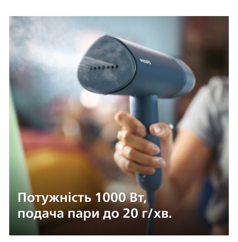 Відпарювач Philips 3000 Series STH3000/20