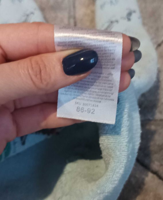 Rajstopy dziecięce chłopięce