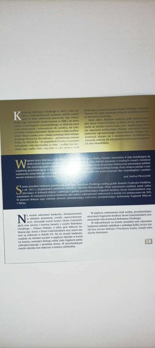 Banknot 20 zł - Tysiąclecie kor. B. Chrobrego - kolekcjonerski 2025 r.