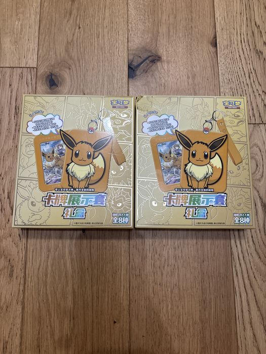 Eevee box Pokémon