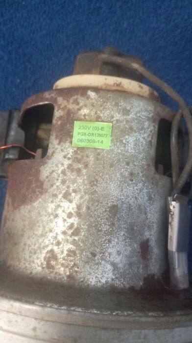 Двигун для пилососа