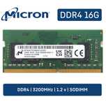 DDR4 16Gb оперативная память для ноутбука DDR4 SODIMM DDR4 3200 Micron
