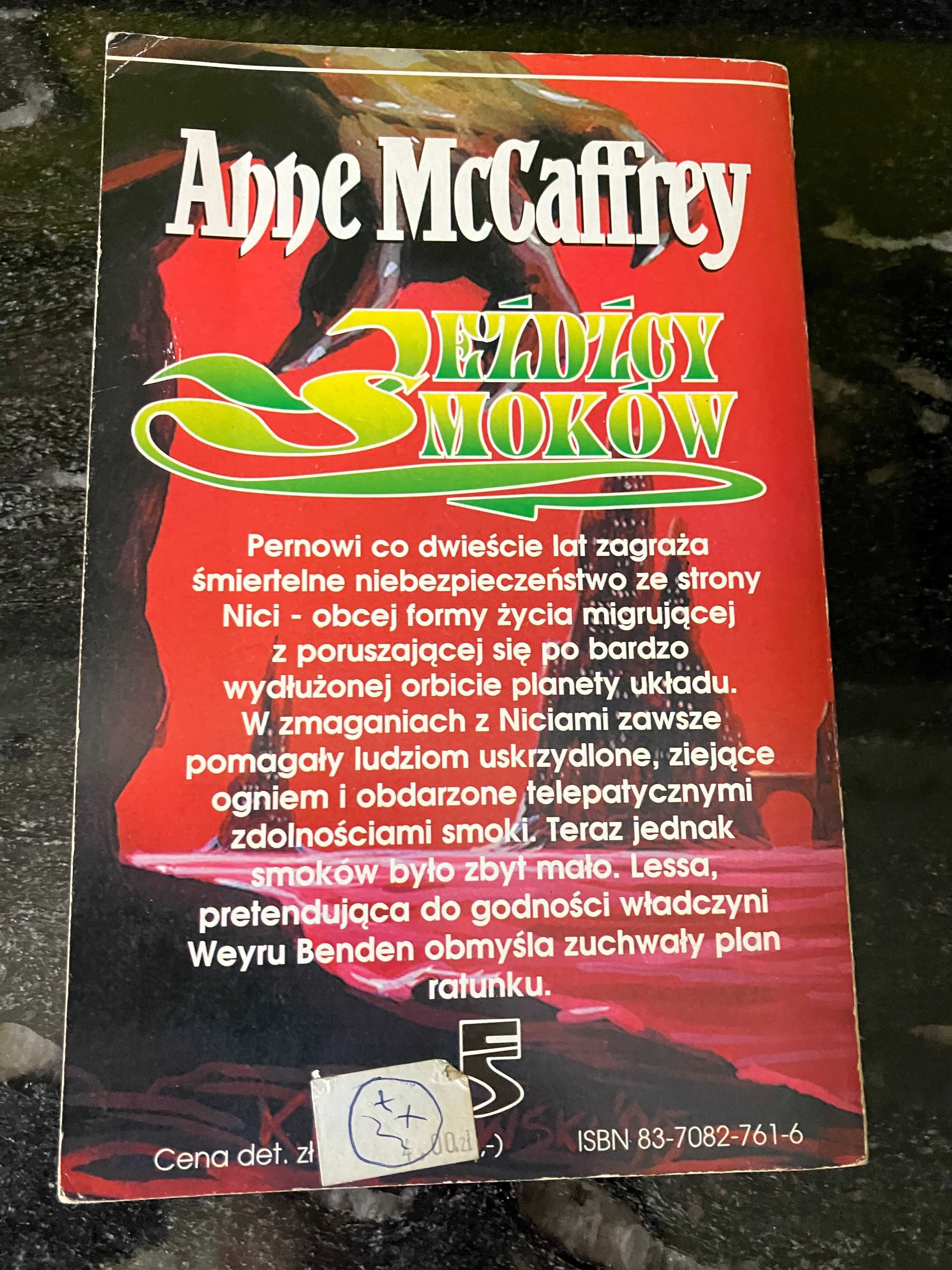 Jeźdźcy smoków-tom1-Anne McCaffrey