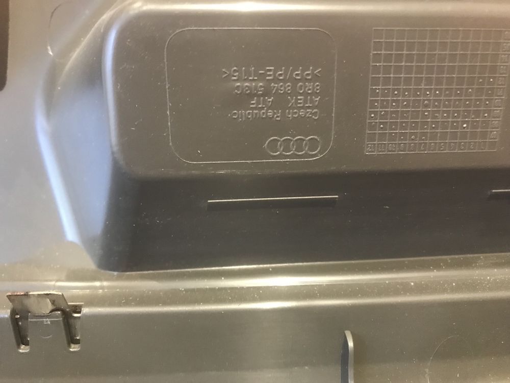Накладка багажника порога ляды 8R0864513C Audi Q5 Ауди ку5 кю5 2008-