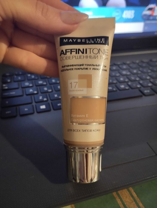 Тональний крем мейбелин 17