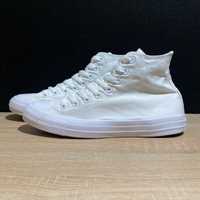 converse all star white