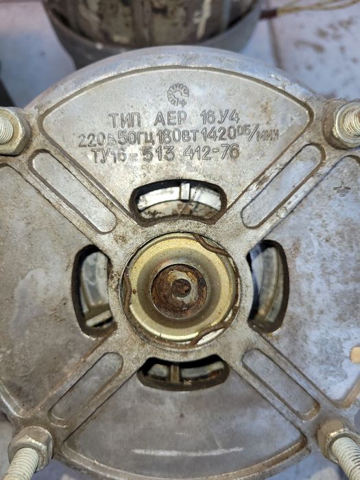 Компрессор Зил 130, редуктор, электромотор, трансформатор 220 на 36v,