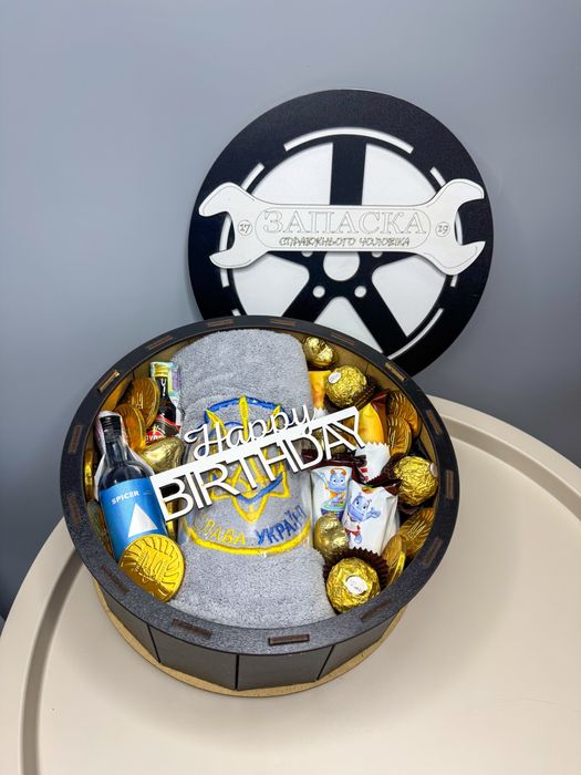 Подарунок для чоловіка , подарунок для тата , букет з сухофруктів