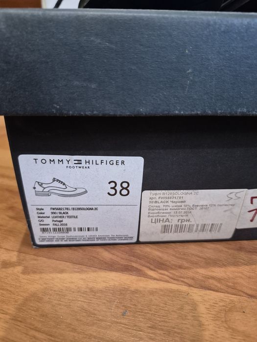 Жіночі туфлі  Tommy Hilfiger