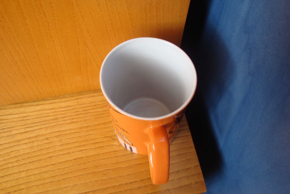 Kubek - seria limitowana - Adam Sztaba.