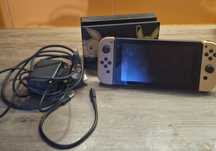 Zestaw Nintendo Switch Edycji Limitowanej