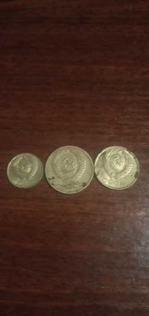 Монета. Монеты СССР