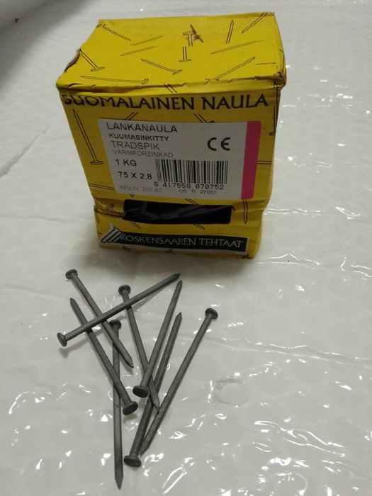 Цвяхи оцинковані фінські 45, 60, 75, 100, саморізи, цвяхи для покрівлі