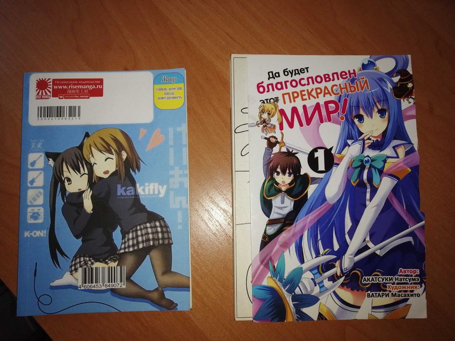 Мягкие игрушки и товары для детей недорого