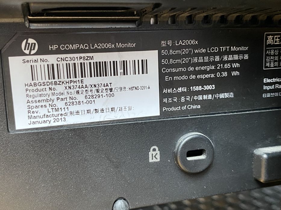 Monitor HP Compaq LA2006x