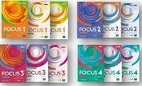 Focus 1.2.3.4 Друк та відправка 1 день