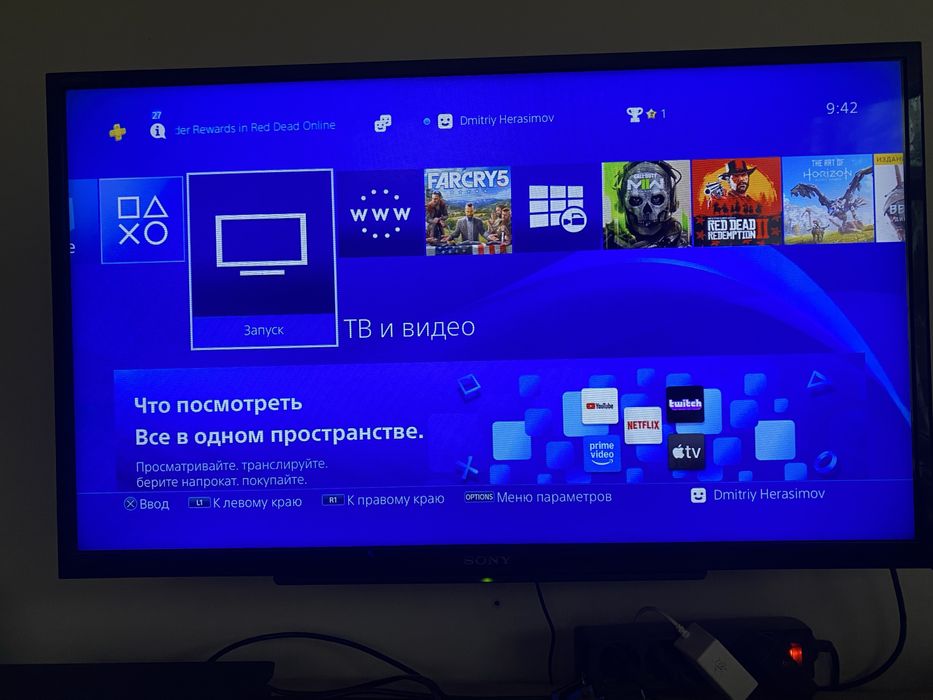 Продам PlayStation 4 (PS4) + 2 игры на дисках + установлены игры