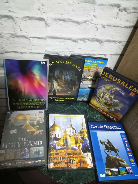 Dvd диски с документальными фильмами.