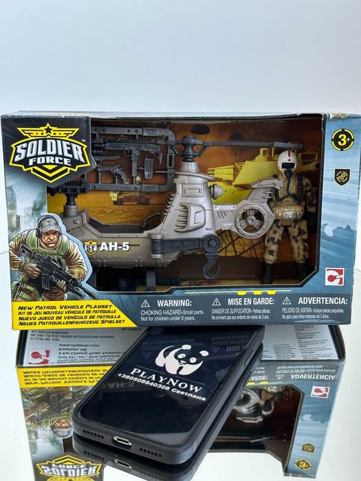 Детский игровой набор Солдаты helicopter Chap Mei вертолетом *