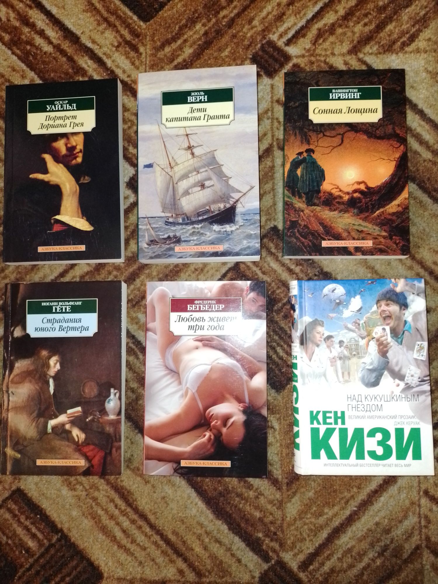 Книжечки з домашньої бібліотеки