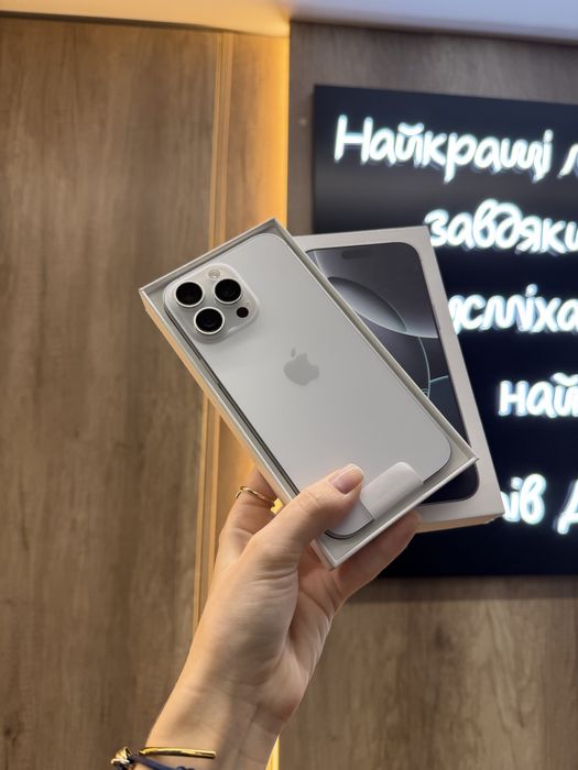 Used IPHONE 16Pro Max 256 White Titanium Neverlock Костюшка,5 igrand