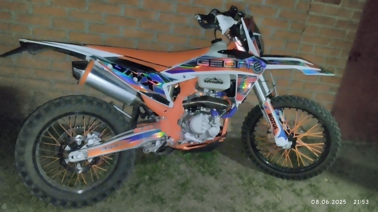 Geon gnx 300 nb срочно