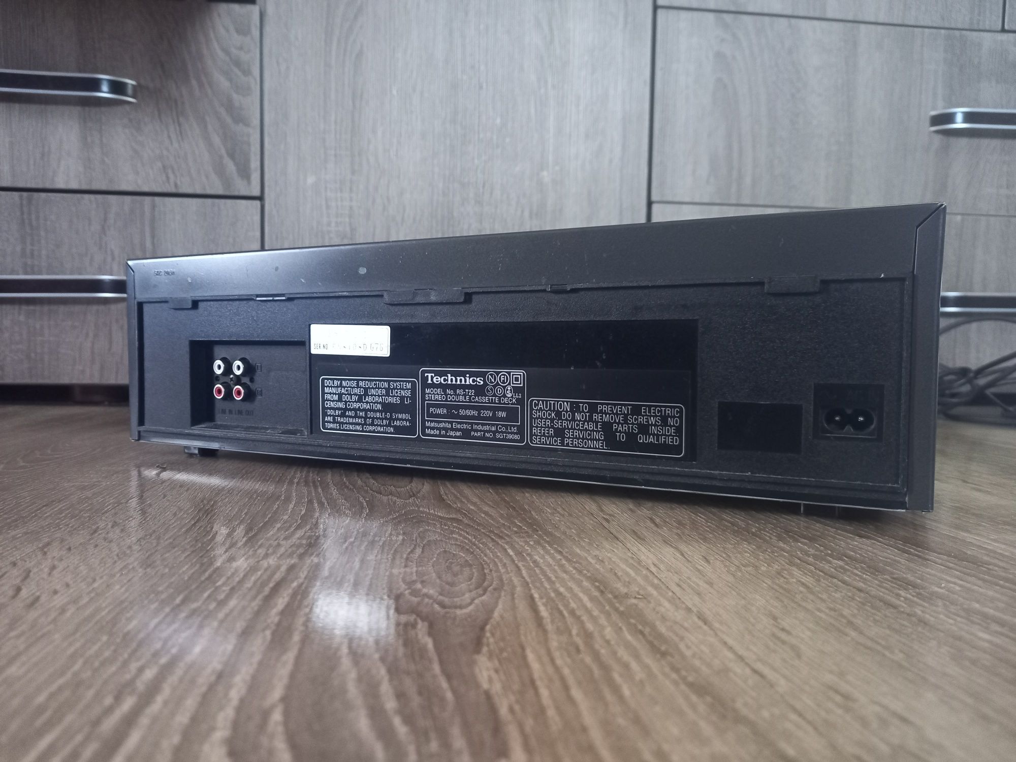 Technics magnetofon