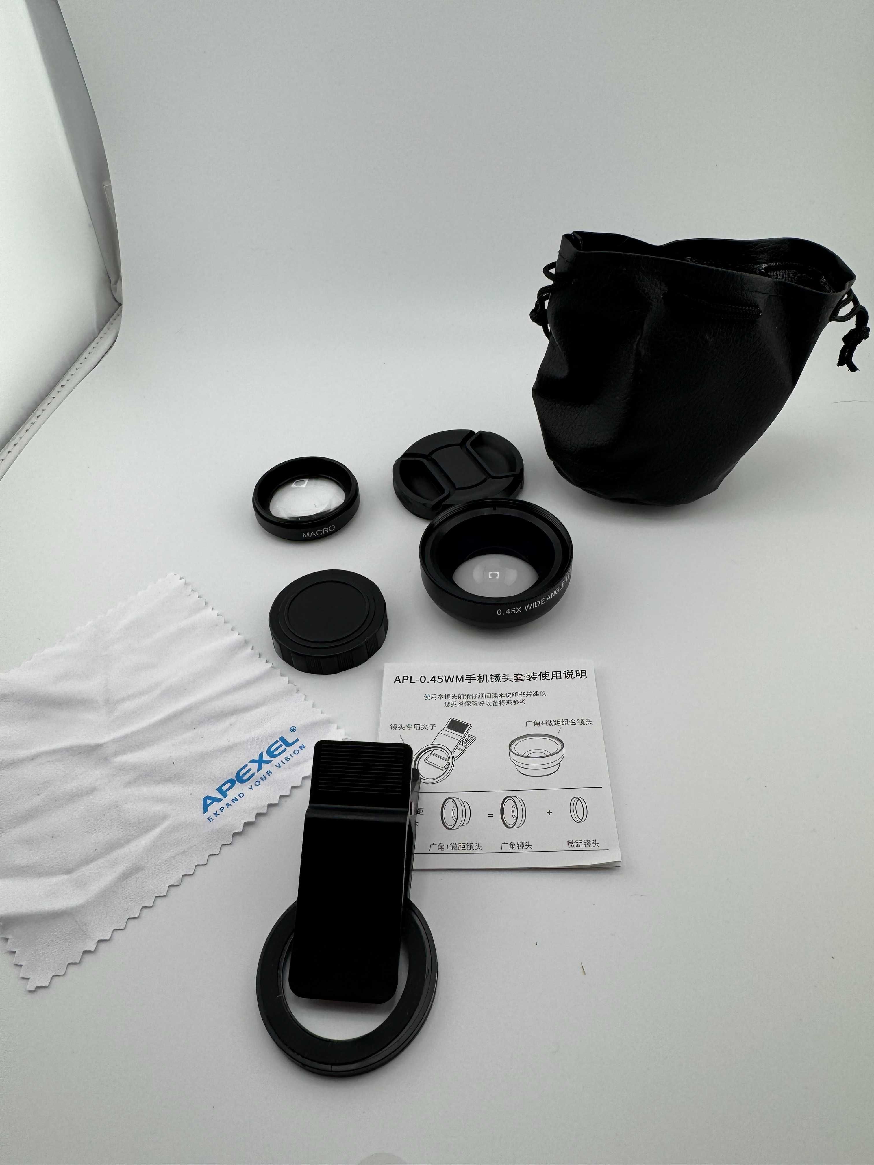 Obiektyw Apexel APL-0.45WM makro