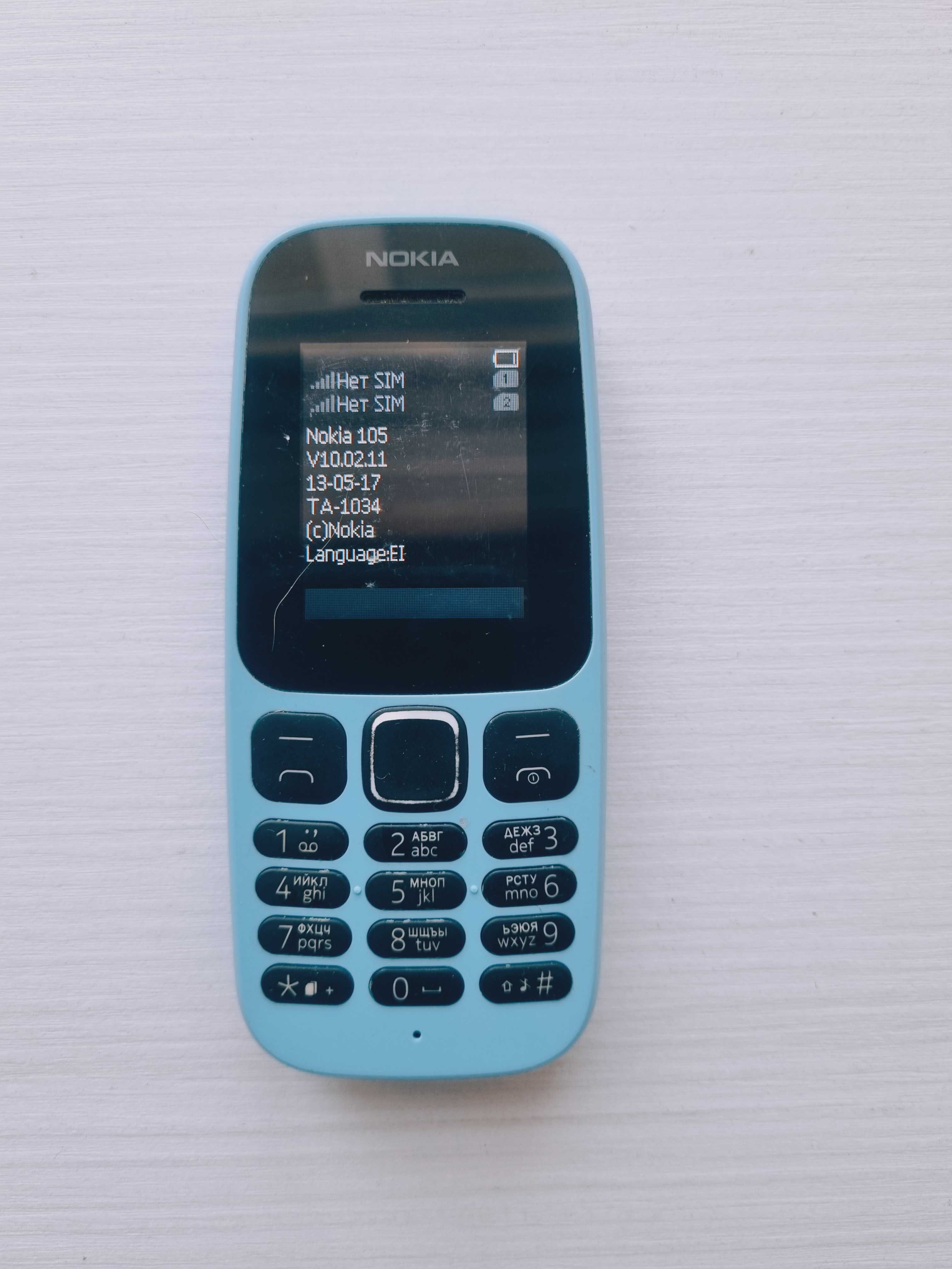 Nokia 105 на 2 сім карти блакитний