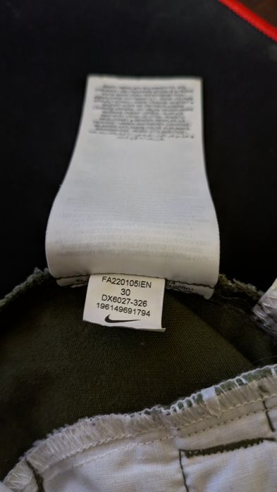 Baggy штани Nike, брюки Nike