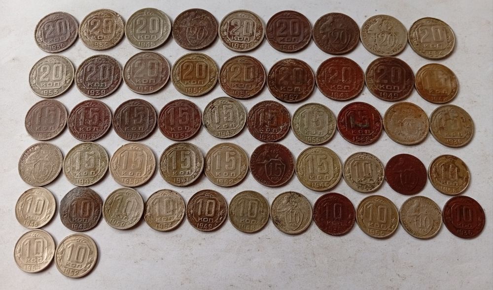 Монети СРСР до реформи 1961 р. 136 монет без повторів!