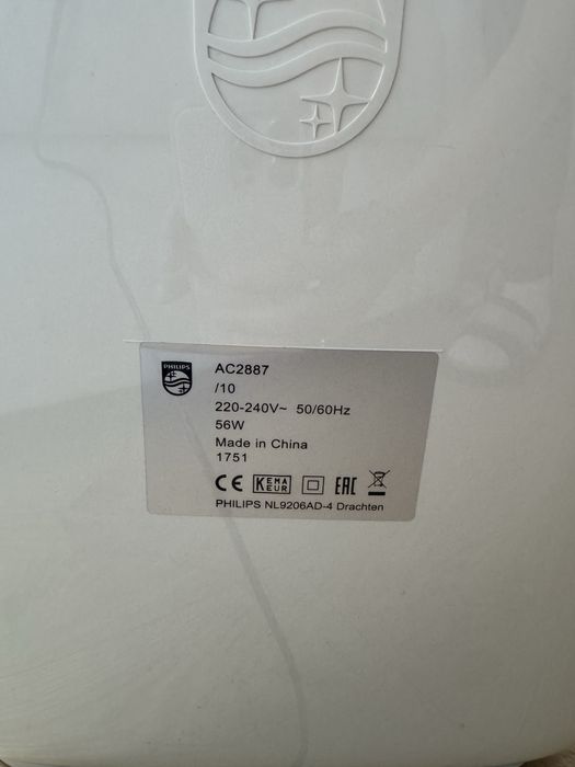Oczyszczacz powietrza philips AC2887