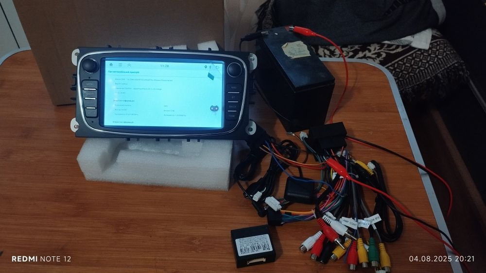 Авто магнітолаFord Mondeo Focus .S-Max.C-Max.Galaxy 7 Сенсорна  2/64 G