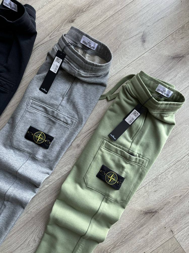 Штани Stone Island