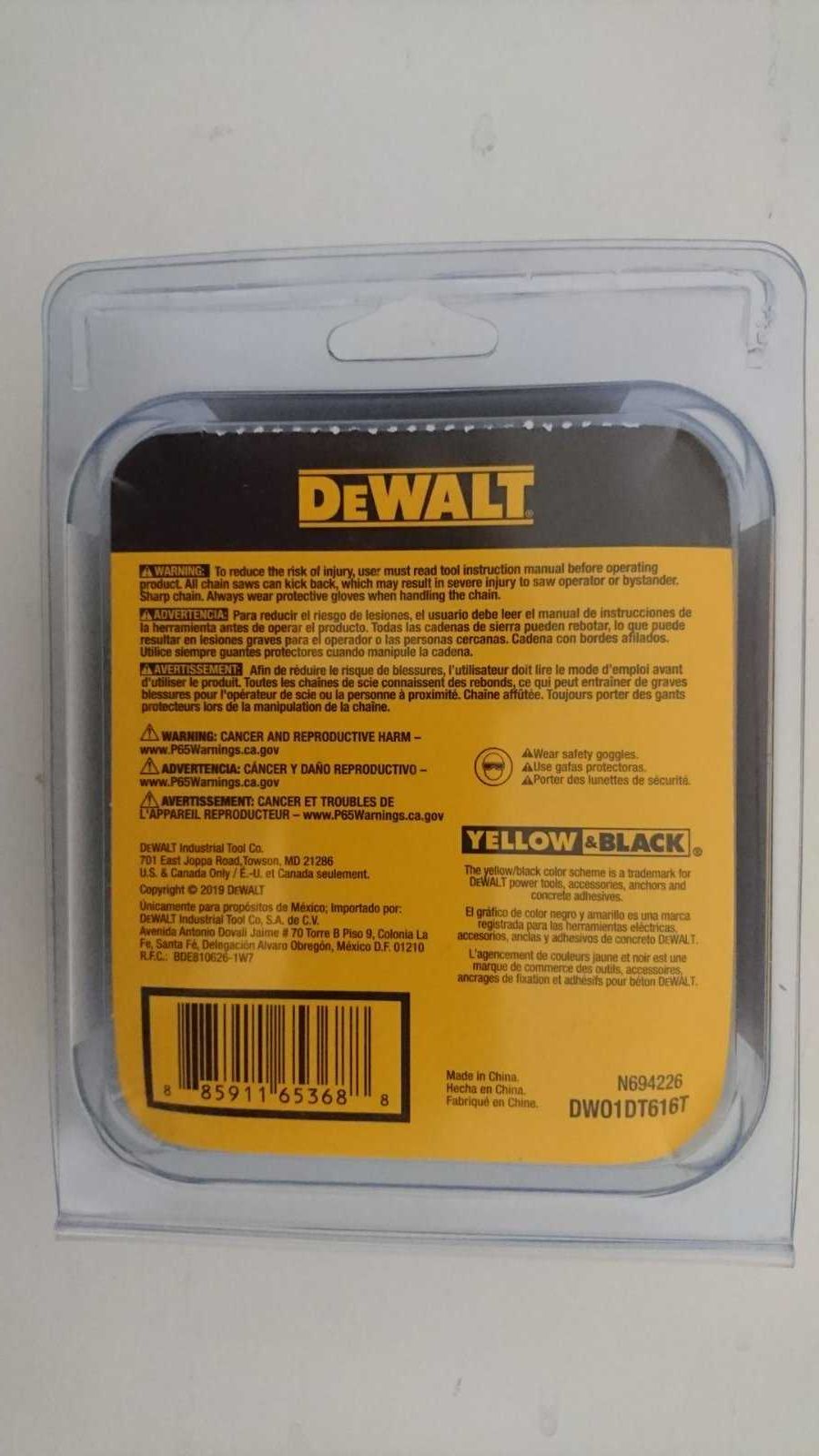 цепь DEWALT DW01DT616T для аккумуляторной пилы DCCS670 DCCS690