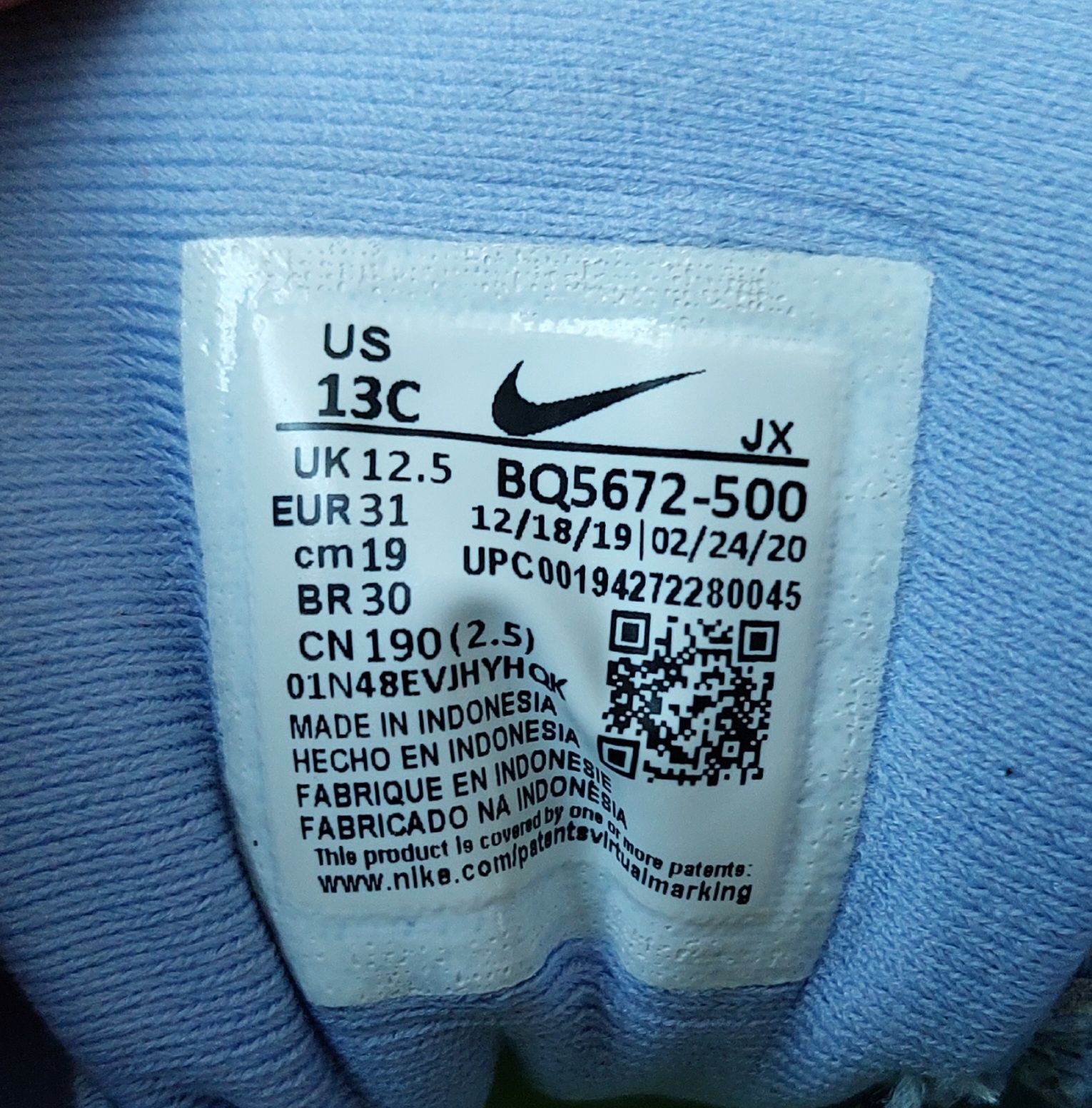 Nike кроссовки р.31 (19,5см)