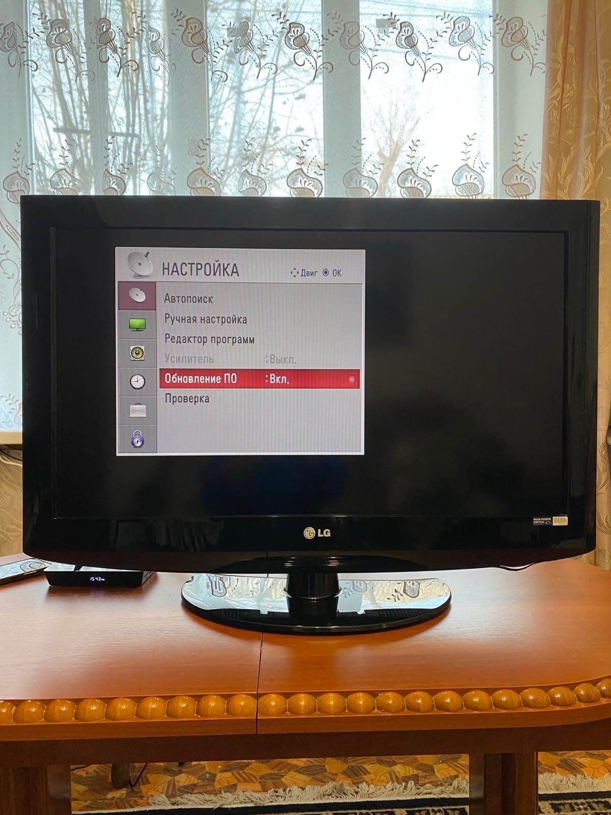 Телевизор LG 32 дюйма