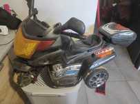 Motor na akumulator