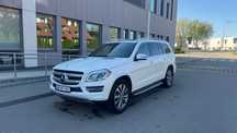 Mercedes-Benz GL Mercedes-Benz GL 500 4MATIC 7 -G-TRONIC X166 7-miesc hak led bi-xenon