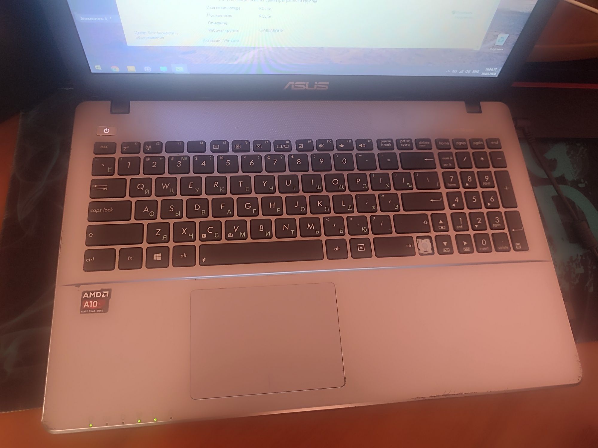 Продам ноутбук Asus (повністю/деталі)