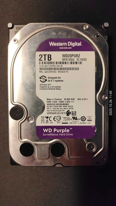 Dysk HDD 2TB WD Purple 20PURX