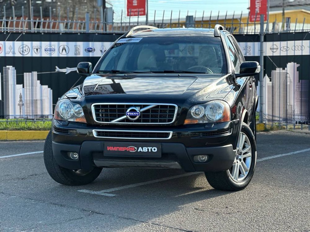 Volvo XC90 2010