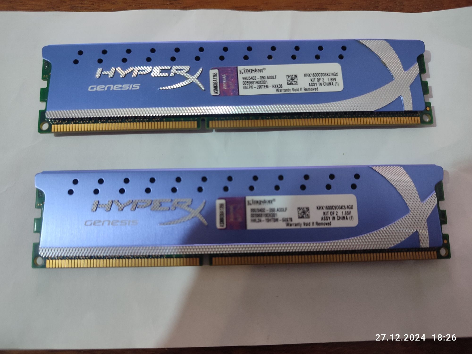 Комплект Kingston Genesis DDR3-1600 4GB