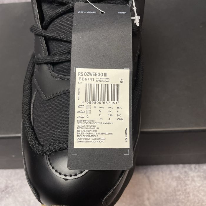 В НАЛИЧИИ!! Adidas x Raf simons ozweego 3