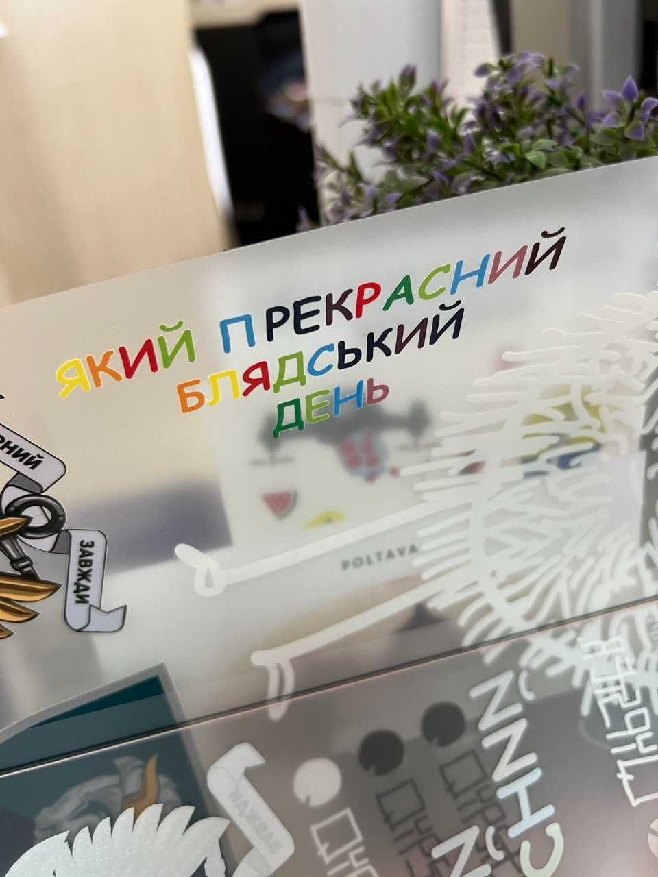 ДТФ DTF друк у рулонах