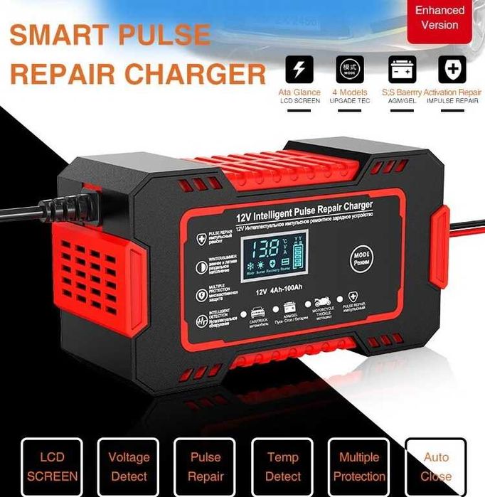 Зарядне 6А для авто АКБ 12В зарядное устройство зарядка