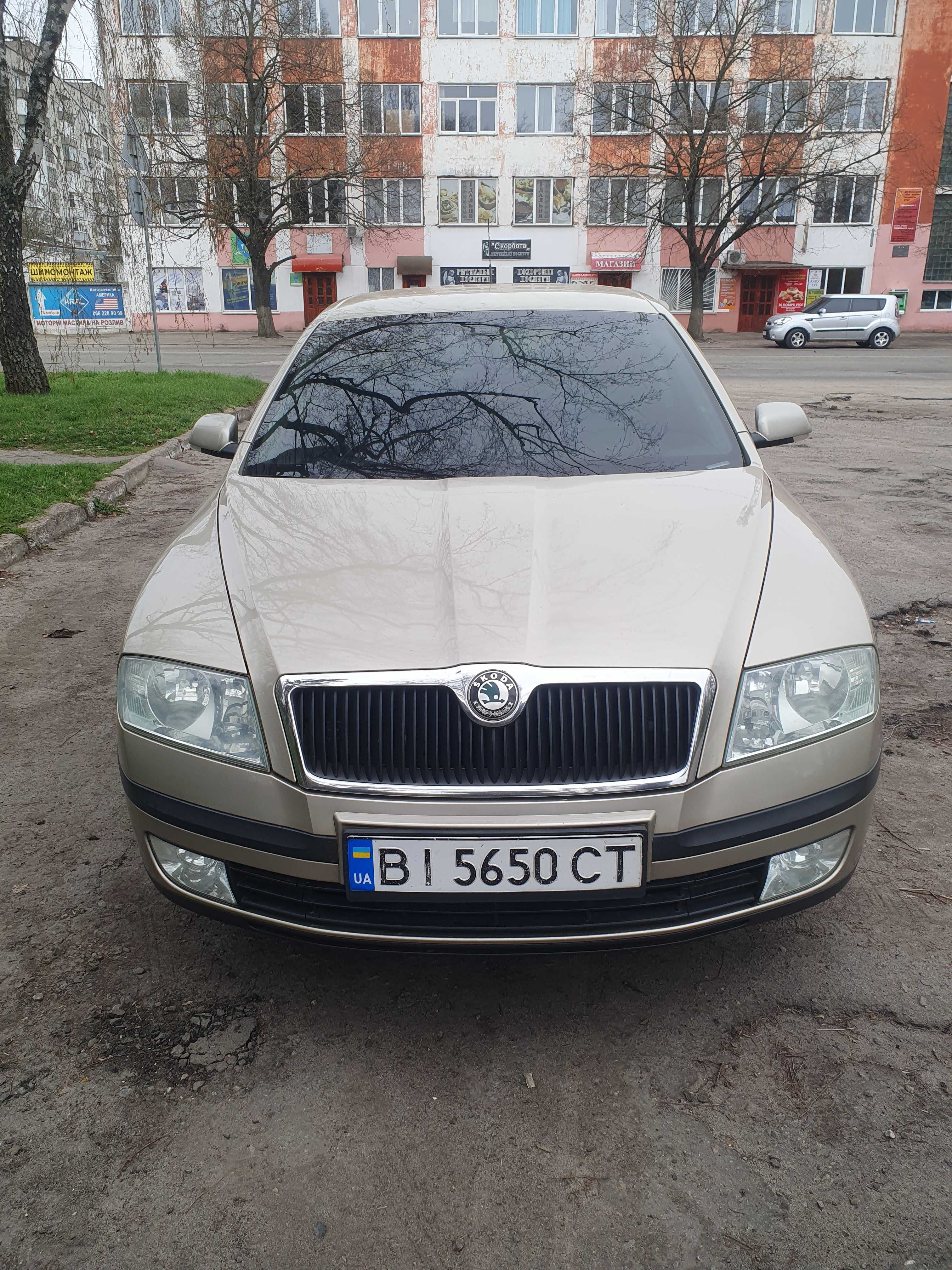 Продам Skoda Octavia A5