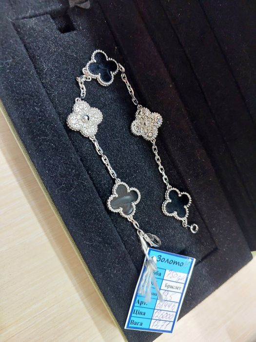 Золотой браслет Van Cleef 750 проба