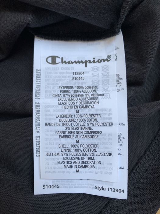 T-shirt champion koszykarski